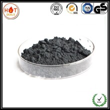 ̼��⁷�ĩ䓽Y�Ͻ�ԭ��Ӳ�|�Ͻ���ٷ�ĩ�������a