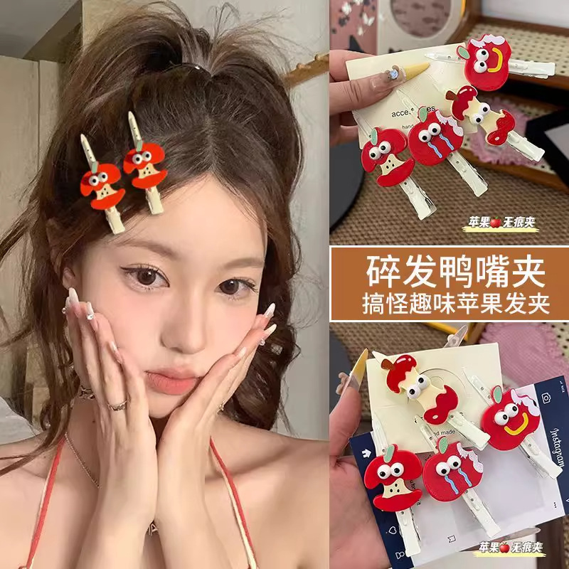 夏季无痕发饰碎发夹不伤发时尚发卡女彩色多巴胺夹子韩系百搭头饰|undefined
