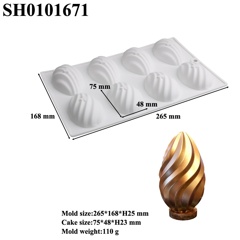 토치 부활절 달걀 8개 연속