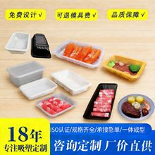 ���r�L�����бPһ����ˮ���߲������Ѓ���ʳƷ���ϺК��{���b