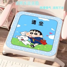 �ļ����z��ϯ���|�k���Ҿ���ƨ�|��X���ӛ����|��܇����͸��|��