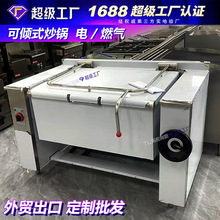 1200���ô�����145����������б��ɰ������120�����ȿ���бʽ����
