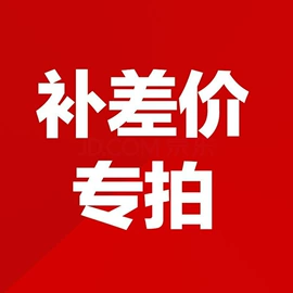 大灯、前照灯;其他车灯;LED灯透镜