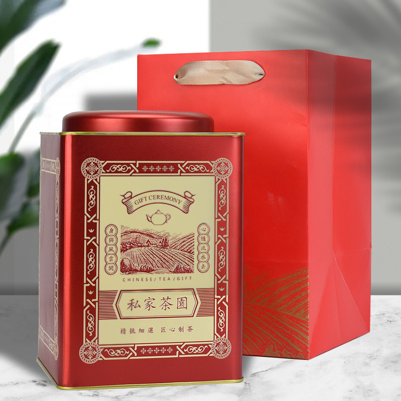 Tea Cans, Empty Tin Cans, Red Half-Pound Sealed Tin Boxes, Large Black Tea Packaging Cans, Wholesale Large Capacity