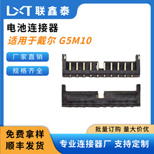 �m��춴���G5M10/WDXOR/51KD7늳���ĸ��2.0mm���N10P�������