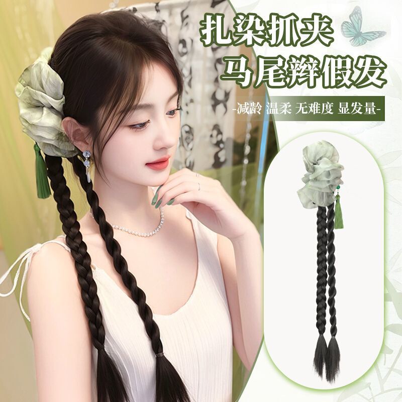 Wig Ponytail Children's New Chinese Antique Tassel Grab Clip Long Hair Double Braid Artificial Hair Braid Twisted Braid