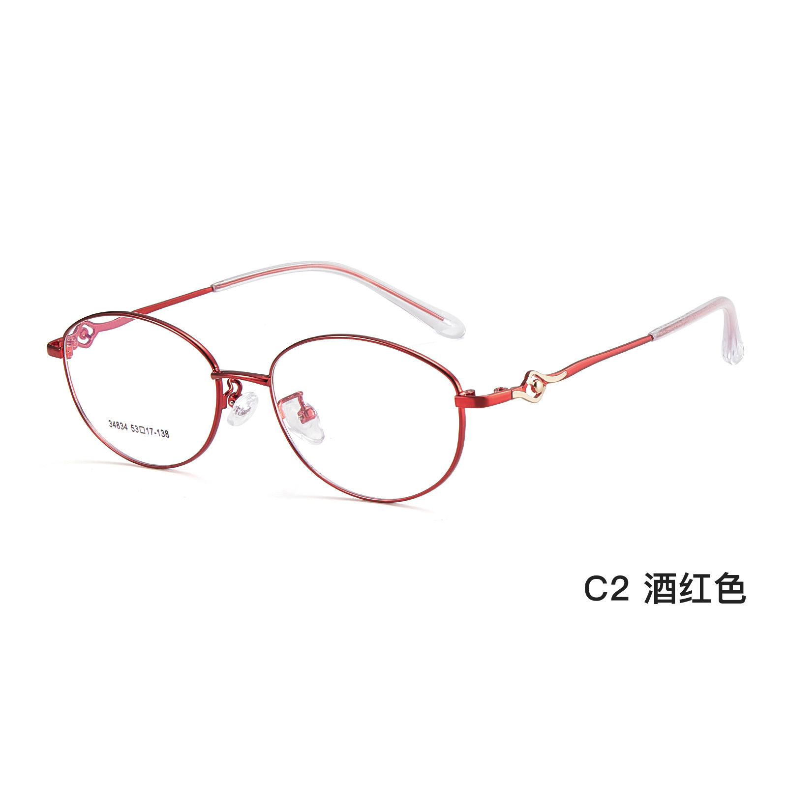 Montura de gafas para mujer de negocios al por mayor, elegante marco de espejo para madre de mediana edad para mujer, se puede equipar con montura de gafas de metal para presbicia de miopía