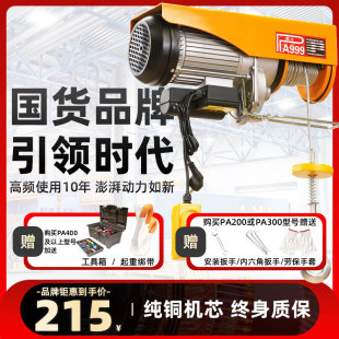 ΢��늄Ӻ��J220vС�;�P�C1T���õ��C����������\΢��늺��J