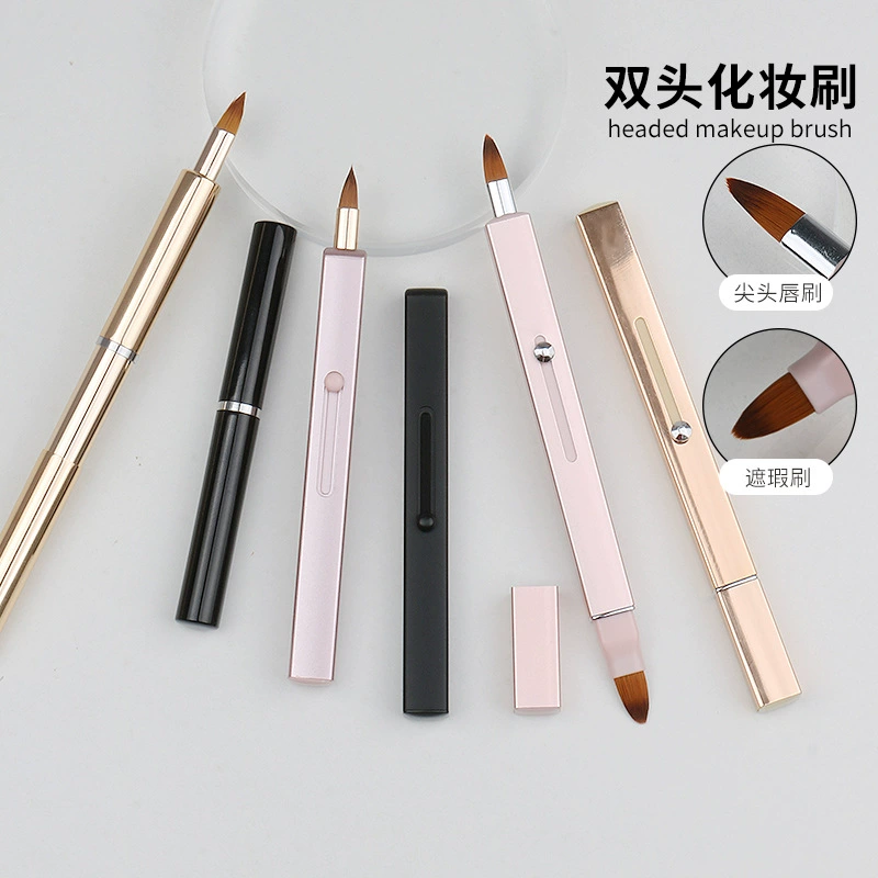 Handheld double-sided small concealer brush soft-bristled