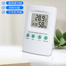 ๦Ӝ؝Ӌ׼҃ȜضӋ냺߾ȕr[R