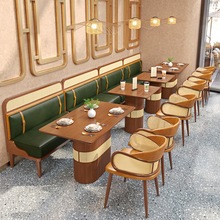 西餐厅实木编藤卡座沙发主题餐厅茶餐厅火锅店商用咖啡厅桌椅组合