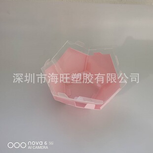 2026PP���|��߅�����w���ϰ��b�� б�yPP͸���z��DIY���Ϻ�