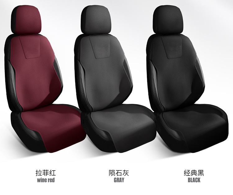 Suede Leather Car Seat Cushion, Universal for All Seasons, Perforated and Breathable, Small Waist Saddle, Soft Technical Cloth Car Seat Cushion