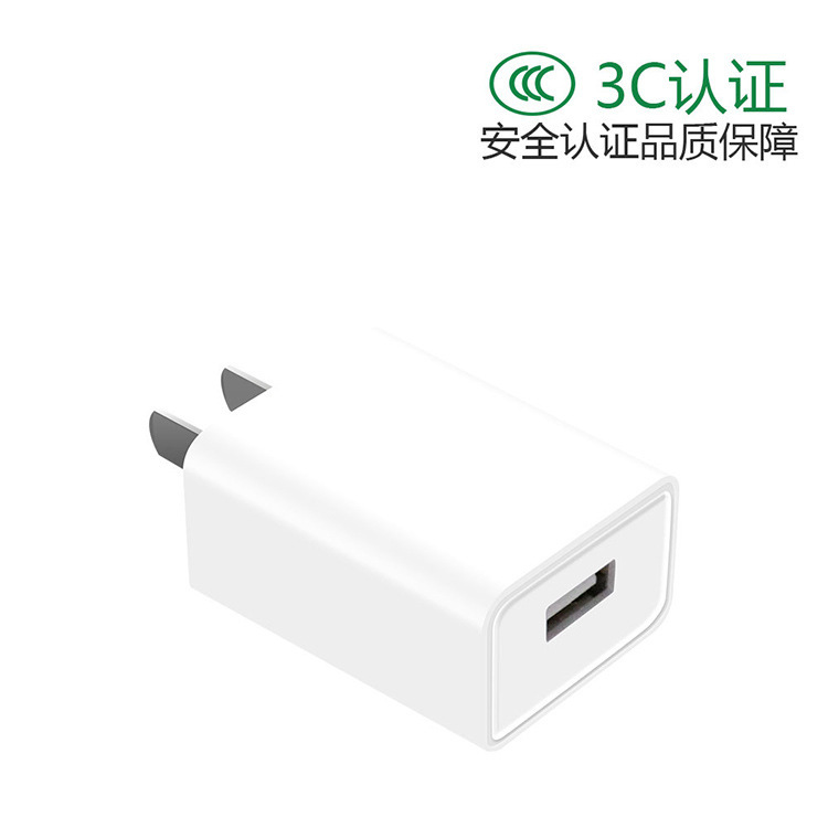 アップル充電器oppo一加安卓米VIVOシリーズ携帯電話充電ヘッドケーブルセットに適用|undefined