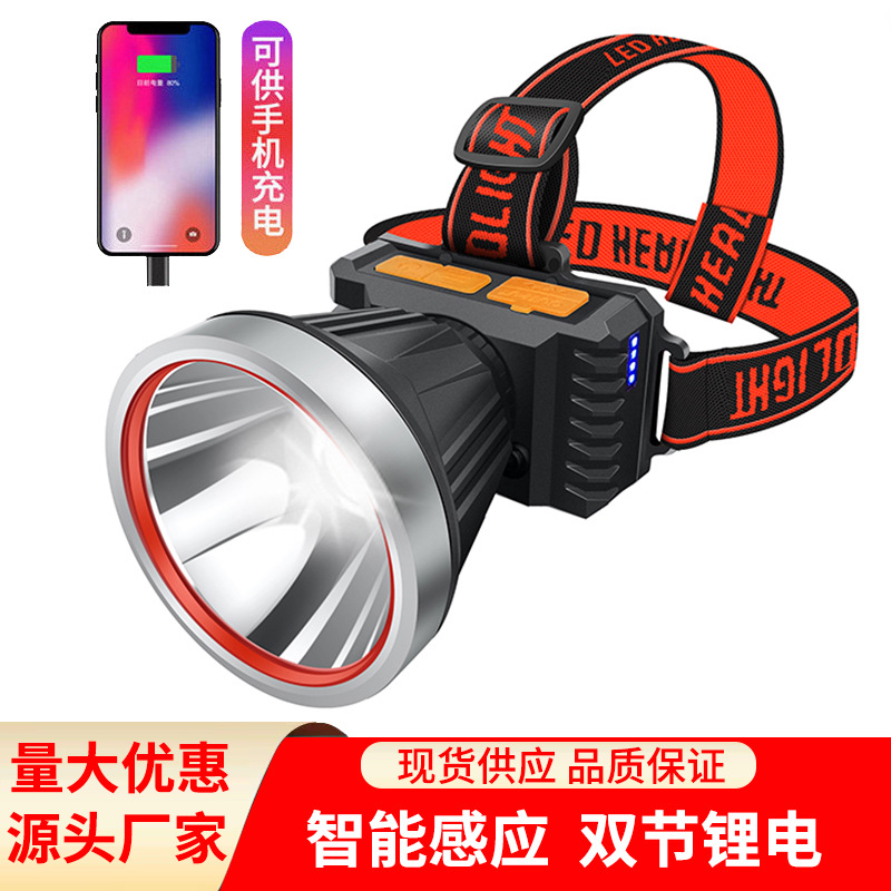 宁波积乐电子科技有限公司