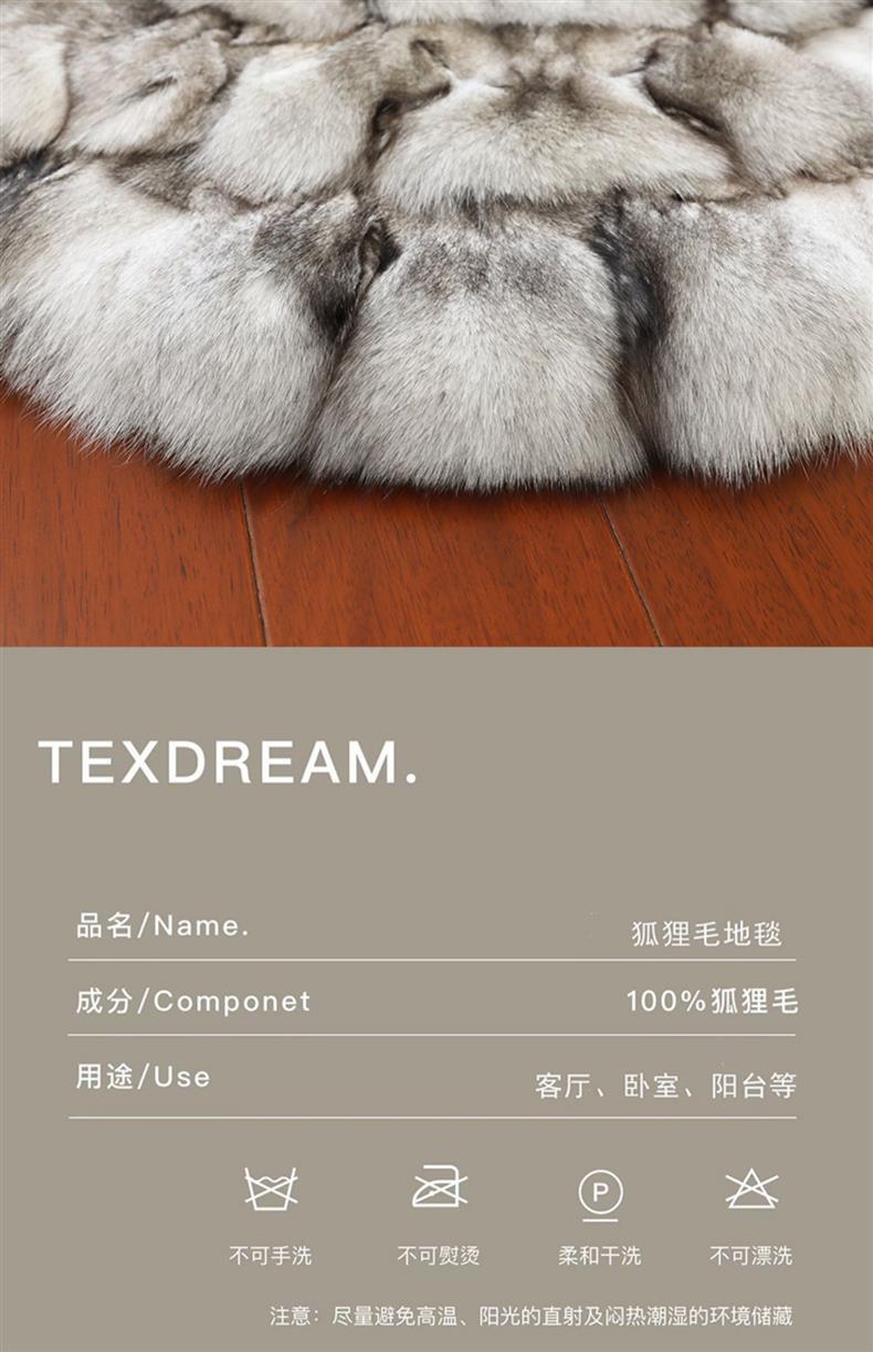 American Luxury Fox Fur Carpet Round Nordic Light Luxury Fur Villa Model Room Decoration Living Room Bedroom Carpet