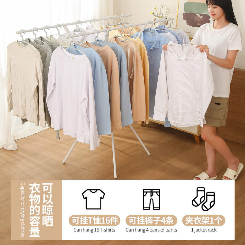 Drying rack, hanger indoor, Amazon