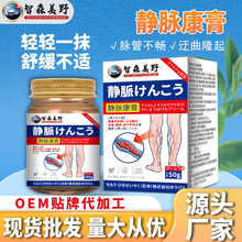 ��ɭ��Ұ�o�}���o�}�濵��Ş�����ø����͹������Ȳ�Ѫ���[Û��