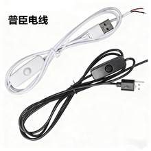 lUSB_P501_PoԴledaչʾԴ