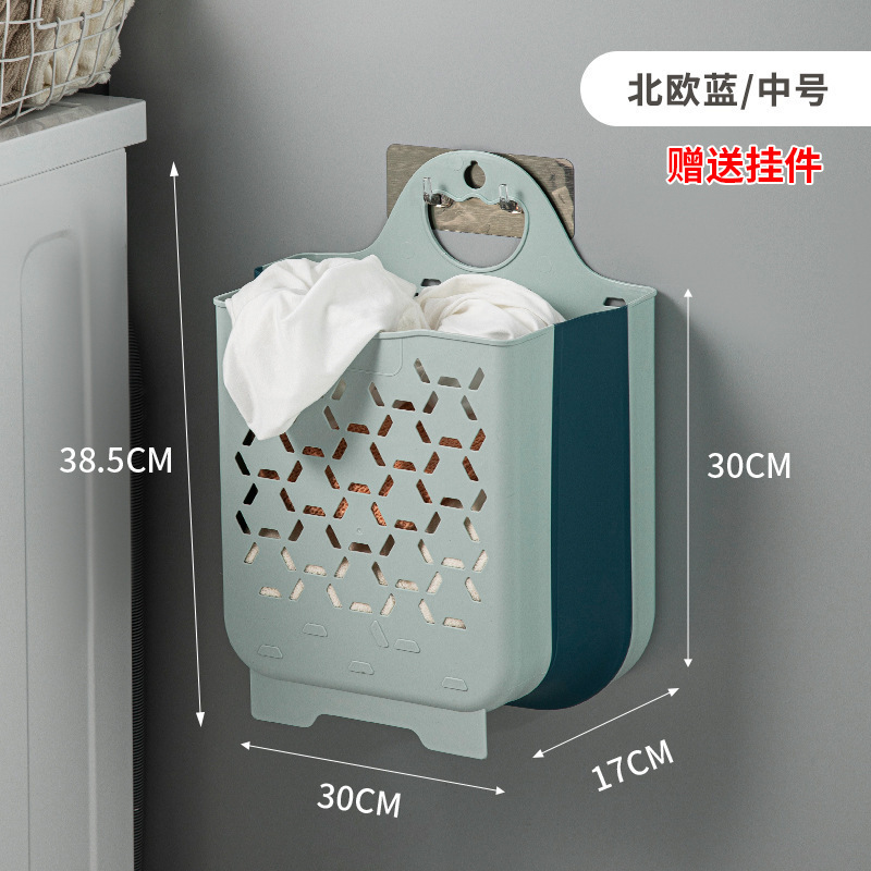 大号折叠脏衣篮 现代简约挂墙脏衣服收纳筐家用浴室壁挂式脏衣篮|undefined