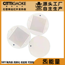 ʯīϩ�ߜؼt��늟�Ĥ�������΢�������l����ɫ���늟�嶨��