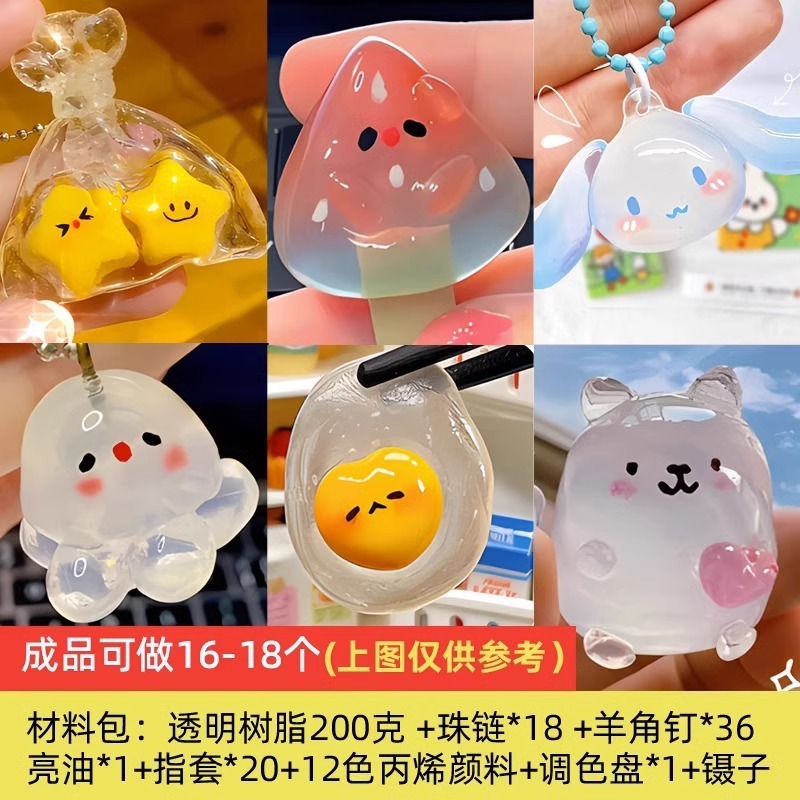 2025网红玩具女孩六一儿童节女童3一6以上过家家生日礼物|undefined