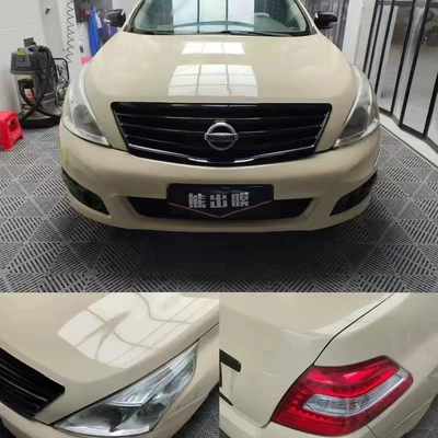 Crystal Piano Black Porcelain Blue Car paint protective film - pet-material-crystal-khaki-milan-165m