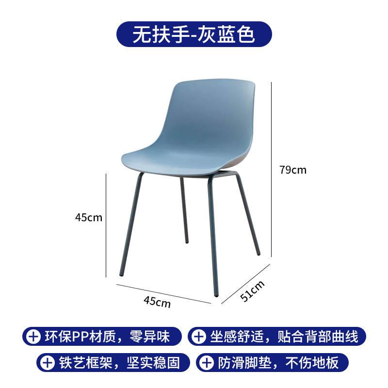 회색 파란색