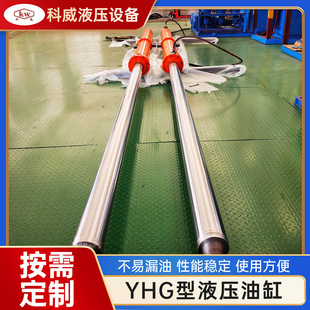 YHG��Һ���͸׹��̙Cе�͸ߜغ���Һ���͸׼��L늄Ӳ�܇Һ���͸�