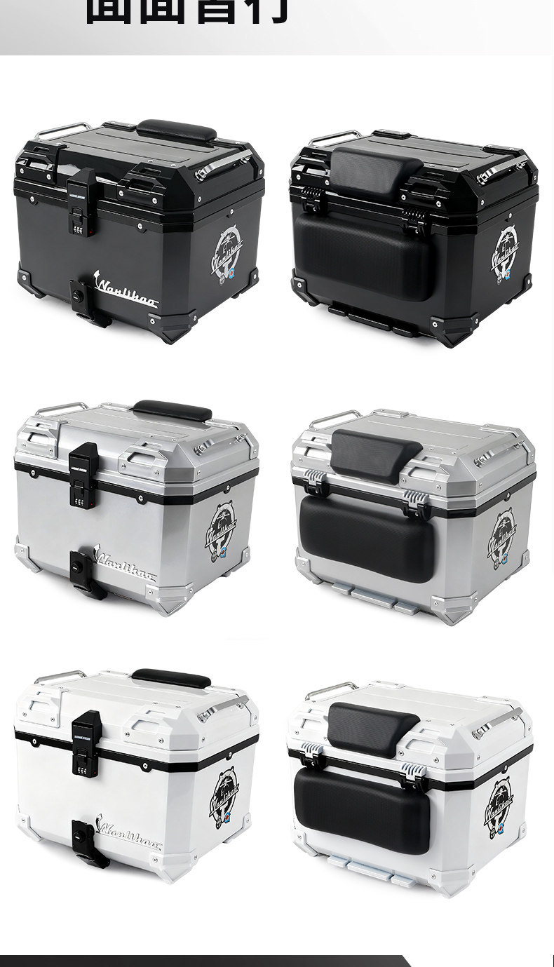 Wanlihao is suitable for Honda NWT150 tail box, Forza 350 password lock trunk, electric vehicle and motorcycle modification