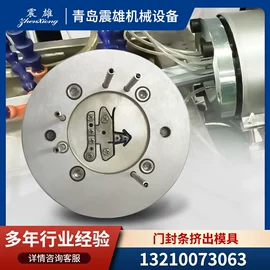 塑料挤出机;其他塑料机械;塑机辅机