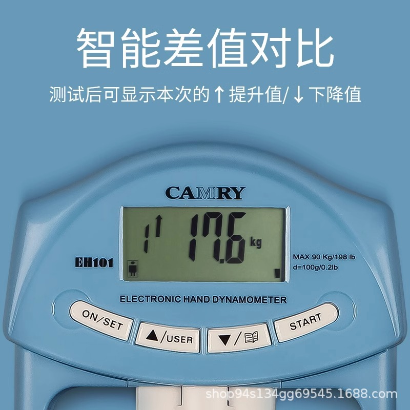 商品图
