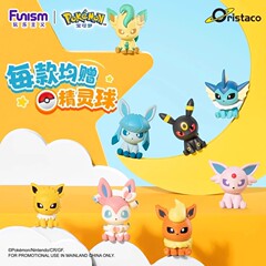 ポケモンリトルアドベンチャーシリーズオーナメント第2弾かわいいアニメーションフィギュア周辺オーナメント誕生日プレゼント