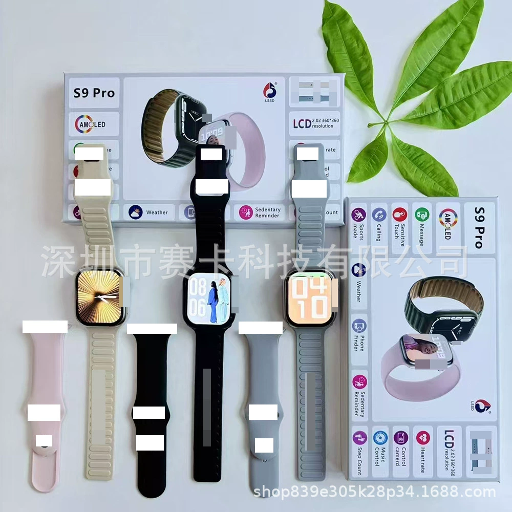 Трансграничные новые S9PRO умные часы 2.02 экран 2 ремешок Bluetooth телефон движения шаг сердечного ритма сна