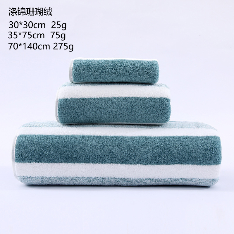 넓은 별이 빛나는 녹색 스트립