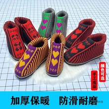 成品毛线鞋纯手工编织棉鞋女冬季加厚保暖居家防滑老人鞋子男成人