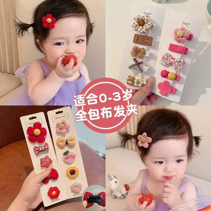Children's harmless hairgrip for baby, cute hairpins, curlers, hair accessory, no hair damage