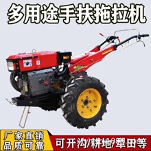 ũ���ַ�������������¢�ջ������ֱ��΢����һ������������