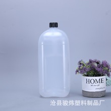 2,5L���ϼӁ�Ͱ�ذ�Ϟ��ԡ¶ϴ�^Һϴ�lˮƿ��܇ˮϞ����Һ��Ͱ