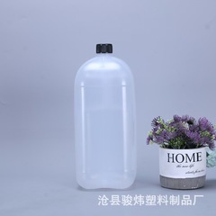 2Lプラスチックガロン桶床ワックス入浴剤シャンプーボトル自動車ワックス不凍液空桶