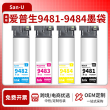 �m�Ð�����WF-C5290aī��WF-C5790aī��WF-C5790 C5290��ɫ��ӡ�C