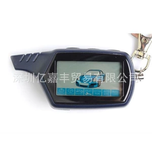 Twage Starline B9 Rus İki Tərəfli Pult Üçün B9 Lcd Pult