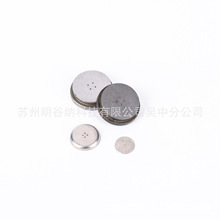 苏州明谷纳科技微孔数控电火花精密零件加工0.05mm-1.5mm微孔加工