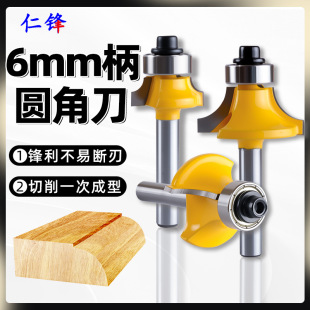 6���Sɫ�A�ǵ���߅���޽ǵ��A����R�����_�۵�茵��U��ľ��㊵�