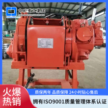 气动卷扬机 防爆气 动绞车 轻小型起重机钢材厂提升货物提升设备