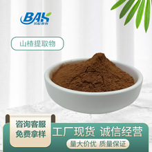 ɽ���ȡ�ￂ�Sͪ2%-9%ɽ�ȫ�܏S�ҬF؛�Y�|ȫɽ髷�ɽ���ȡ��