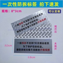 һ���Է�����˺�˺������_��ҕ�l˺���oЧ���˓Q��ڷ���˺��N