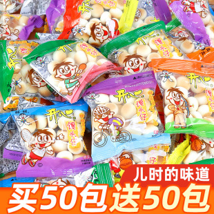 ��������С�z�^С��ԭζ8090����f�W�t��𒃺ͯ��ʳ���eʳƷС��