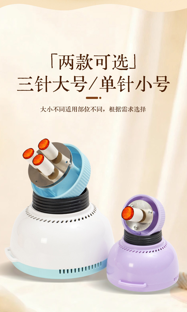 Moxa Sticks Ai Zhu 54 Pcs Smokeless Moxibustion Set for Home Body and Abdominal Use specifications