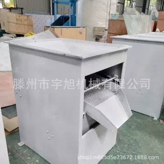去石机 大米加工设备吹式去石机 家用粮食清理除杂去石机